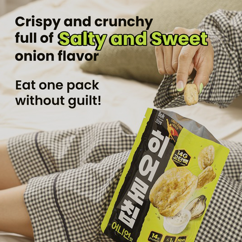 [Special Bundle 10pack] Hero Protein Chip (Onion, Chili Pepper)