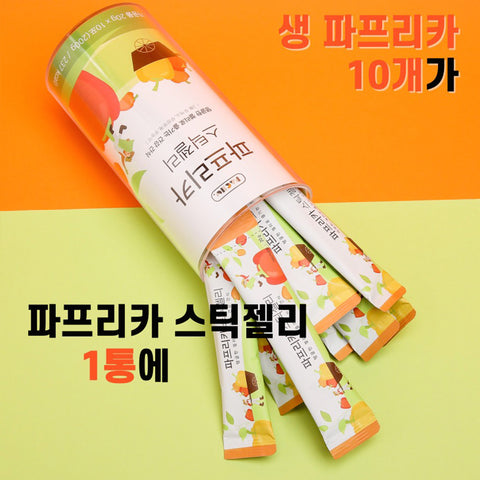 PHARMCO BIO Paprika Vitamin Jelly Stick / 파츄 파프리카 스틱젤리