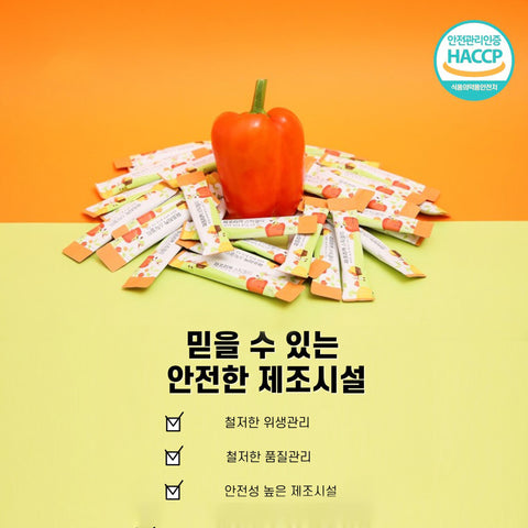 PHARMCO BIO Paprika Vitamin Jelly Stick / 파츄 파프리카 스틱젤리