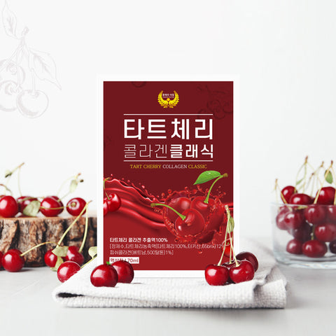 NC Tart Cherry Collagen Classic Drink 70ml x 30packs / 몽모랑시 타트체리콜라겐클래식 70ml 30포 3박스