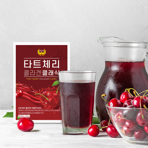 NC Tart Cherry Collagen Classic Drink 70ml x 30packs / 몽모랑시 타트체리콜라겐클래식 70ml 30포 3박스