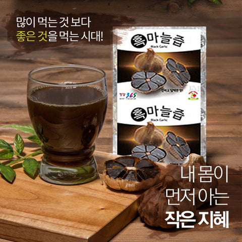 NC Black Garlic Extract 80ml x 30packs / 흑마늘진액 80ml 30포 1박스