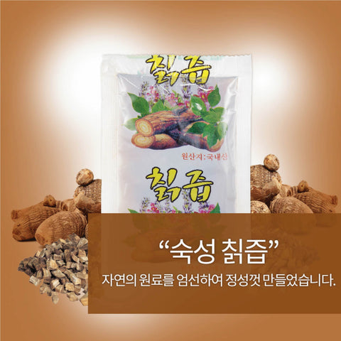 NC Arrow Root Herbal Juice 80ml x 30packs / 숙성칡즙 80ml 30포 1박스