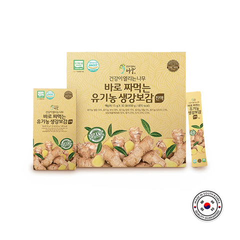 HEALTHY TREE Organic Ginger Extract Ready To Drink Stick 15gx30Packs / 바로 짜먹는 유기농 생강보감 진액