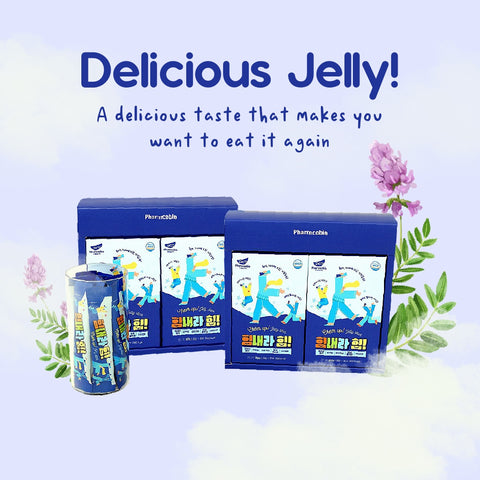 PHARMCO BIO Immunity Jelly 30 Sticks / 힘내라힘 건강 한약 젤리 스틱 30포