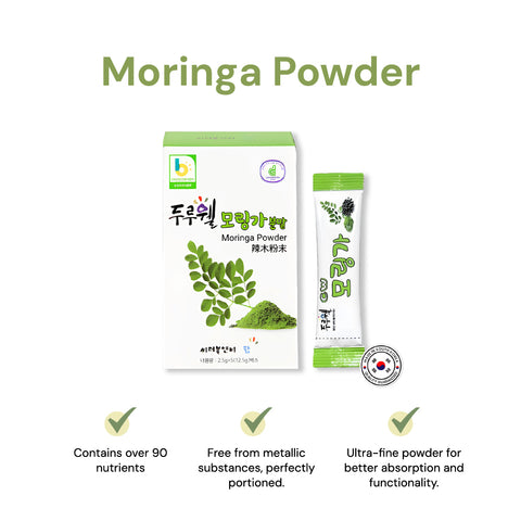 DUROOWRLL 100% Moringa Powder (2.5g*5/box) / 100% 모링가 가루 (2.5g*5/박스)