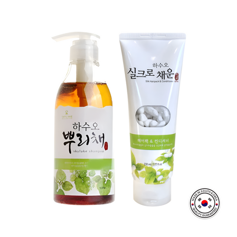 Skylake Premium Cool Shampoo And Herb Conditioner Set