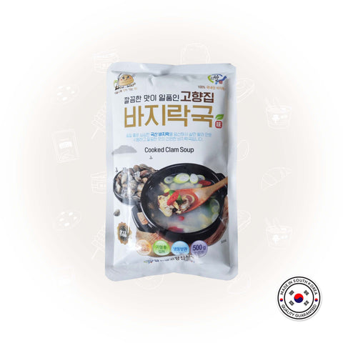 Natural Clam Soup (320g) / 자연 그대로 담은 바지락국 320g [원산지:국산(경상남도 하동군)]