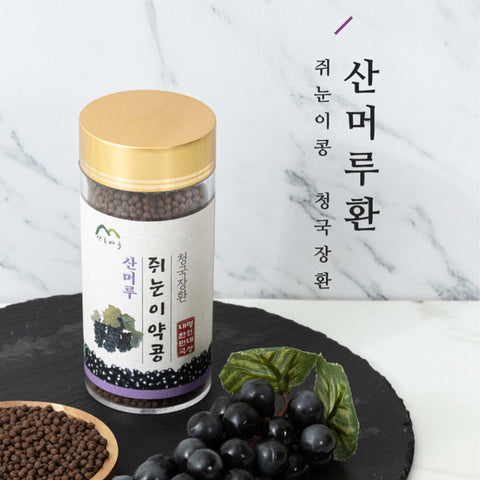 Sanchon Village Rat-Eye Bean Cheonggukjang Pills 250g / 산촌마을 청국장환 250g