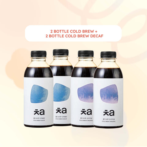 [Special Bundle 4 Bottles] Cafe Cha Cold Brew Concentrate + Cafe Cha Cold Brew Decaffeinated Concentrate