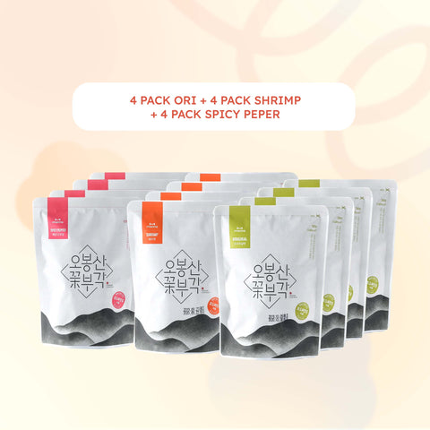 [Special Bundle 12packs] Kimbukgak Original, Kimbukgak Shrimp, Kimbukgak Spicy Pepper