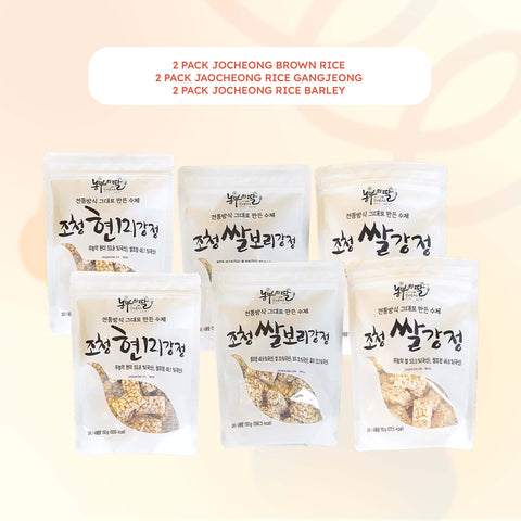 [Special Bundle 6pcs] Jocheong Rice Gangjeong