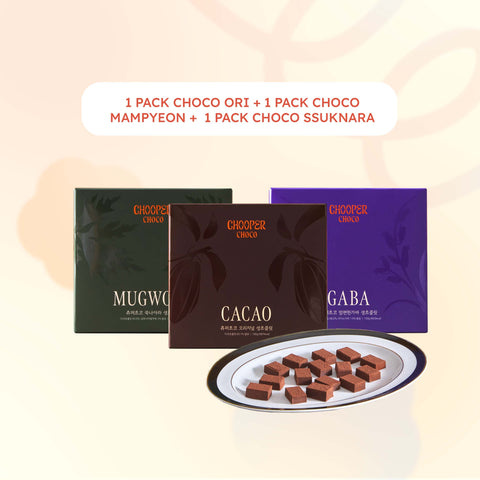 [Special Bundle 3packs] Chooper Sugar Free Chocolate (Original), Chooper Choco (Mampyeonhanga Bar) Chocolate, Chuper Ssuk Choco (Ssuknaara) Chocolate