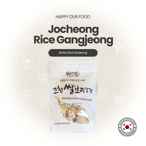 Jocheong Rice Gangjeong (150gr) / 조청쌀강정 / 조청쌀보리강정 / 조청현미강정