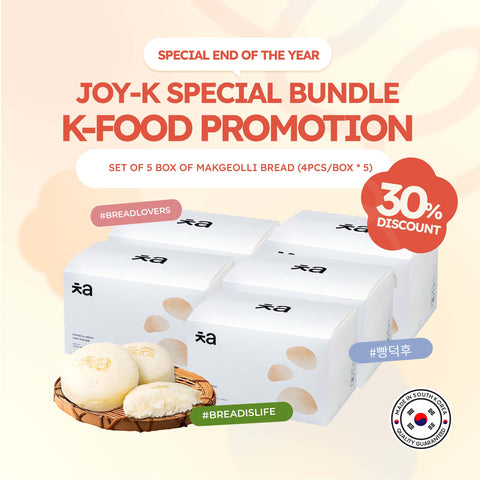 [Special Bundle 5 Box] Cafe Cha Makgeolli Bread