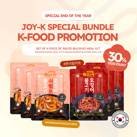 [Special Bundle 6 packs] Squid Bulgogi and Shrimp Squid Bulgogi