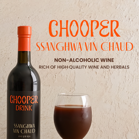 Chooper Bang Show Ssanghwa Wine (Non-alcoholic win) (750ml) / 무알콜와인(츄퍼뱅쇼 쌍화)