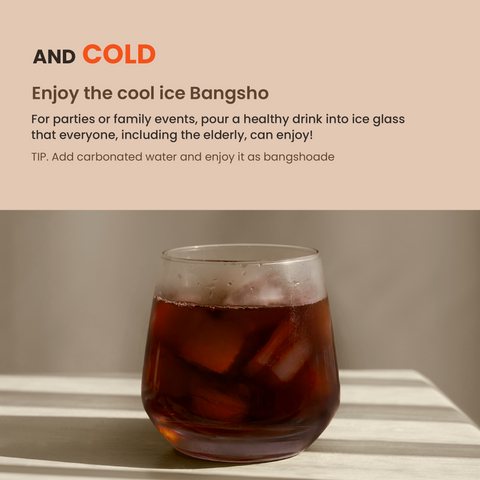 Chooper Bang Show Ssanghwa Wine (Non-alcoholic win) (750ml) / 무알콜와인(츄퍼뱅쇼 쌍화)