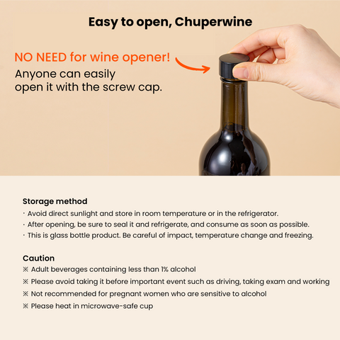 Chooper Bang Show Ssanghwa Wine (Non-alcoholic win) (750ml) / 무알콜와인(츄퍼뱅쇼 쌍화)