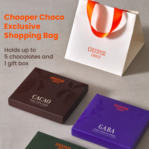 Chooper Choco (Mampyeonhanga Bar) Chocolate (130gr) / 츄퍼초코 냉동 생 초콜릿 (맘편한가바)