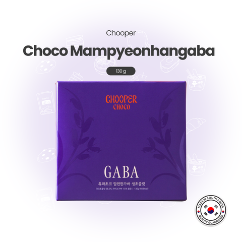 Chooper Choco (Mampyeonhanga Bar) Chocolate (130gr) / 츄퍼초코 냉동 생 초콜릿 (맘편한가바)