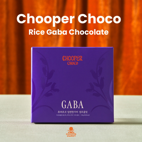 Chooper Choco (Mampyeonhanga Bar) Chocolate (130gr) / 츄퍼초코 냉동 생 초콜릿 (맘편한가바)