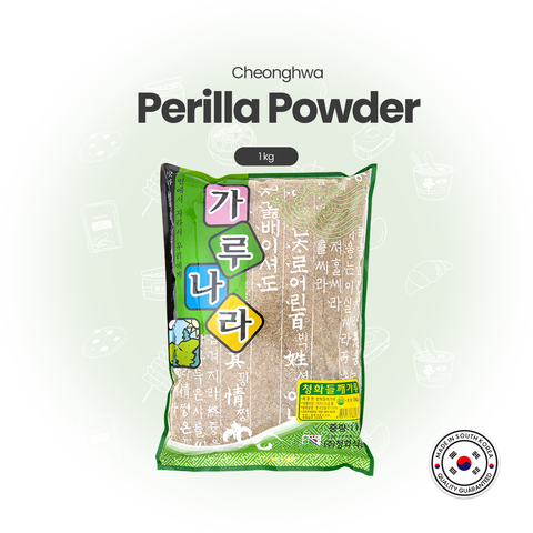 Korean Perilla Seed Powder 1 Kg / 대용량 한국산 들깨가루 1kg