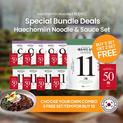 [BUY 10 GET 5 FREE] 해초미인 (Haecho Miin) Diet Friendly Seaweed and Kelp Noodle with Bibim Sauce package 다이어트 국수 패키지