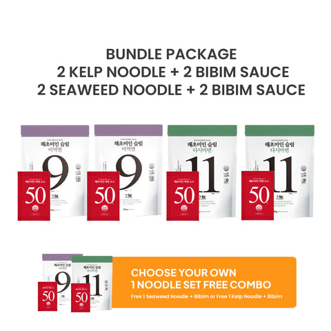 [BUY 4 GET 1 FREE] 해초미인 (Haecho Miin) Korean Diet-Friendly Noodles with Bibim Sauce – Seaweed or Kelp (한국 건강 비빔국수)