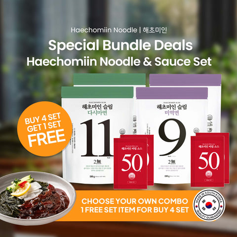 [BUY 4 GET 1 FREE] 해초미인 (Haecho Miin) Korean Diet-Friendly Noodles with Bibim Sauce – Seaweed or Kelp (한국 건강 비빔국수)