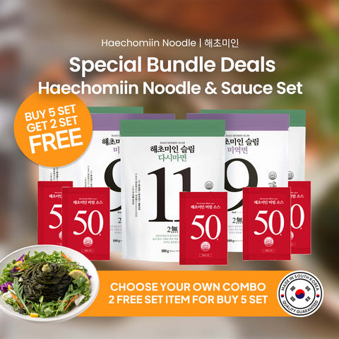 [BUY 5 GET 2 FREE] 해초미인 (Haecho Miin) Korean Kelp & Seaweed Noodles with Bibim Sauce | Mix & Match 저칼로리 건강 국수 세트