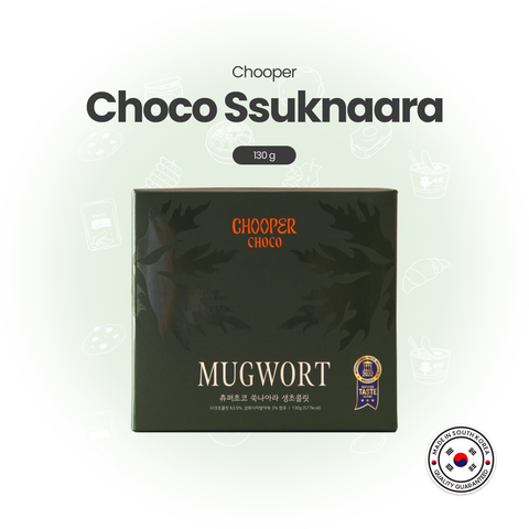 Chuper Ssuk Choco (Ssuknaara) Chocolate (130gr) / 츄퍼초코 냉동 생 쑥 초콜릿 (쑥나아라)