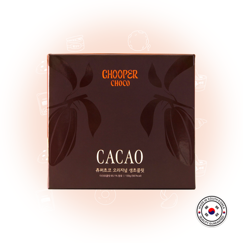 Chooper Sugar Free Chocolate (Original) (130gr) / 츄퍼 무설탕 냉동 생 초콜릿(오리지널)