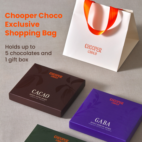 Chooper Sugar Free Chocolate (Original) (130gr) / 츄퍼 무설탕 냉동 생 초콜릿(오리지널)