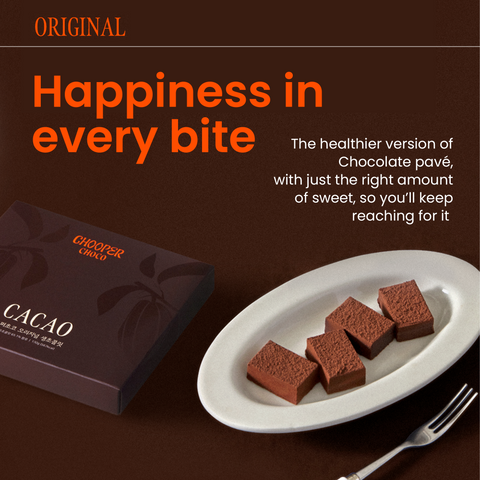 Chooper Sugar Free Chocolate (Original) (130gr) / 츄퍼 무설탕 냉동 생 초콜릿(오리지널)