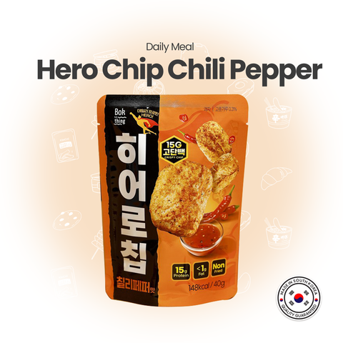 Hero protein Chip [Chili Pepper] (40gr) / 히어로칩(칠리페퍼)