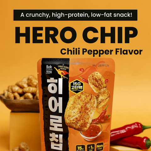 Hero protein Chip [Chili Pepper] (40gr) / 히어로칩(칠리페퍼)