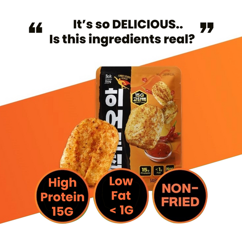 Hero protein Chip [Chili Pepper] (40gr) / 히어로칩(칠리페퍼)