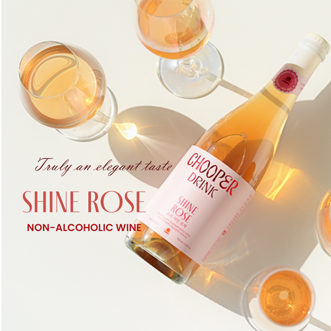 Chooper Shine Rose Wine (Non-alcoholic wine) (750ml) / 무알콜와인(츄퍼샤인 로제와인)