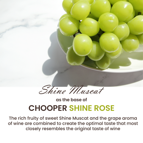 Chooper Shine Rose Wine (Non-alcoholic wine) (750ml) / 무알콜와인(츄퍼샤인 로제와인)