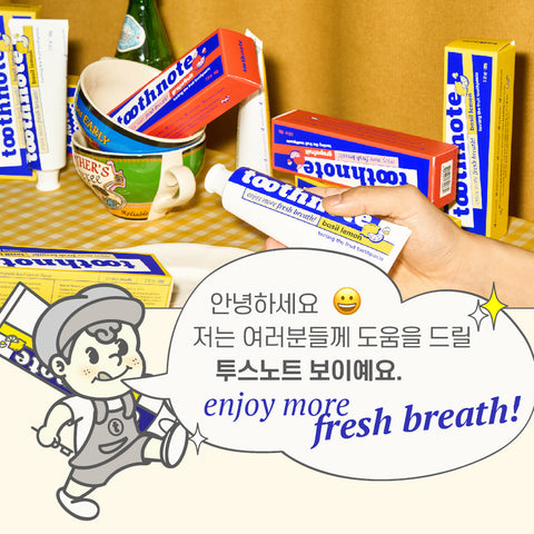 TOOTHNOTE Hydrating Toothpaste Grapefruit Flavor 100g / 수분치약 자몽향 100g