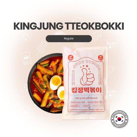 Tteokbokki Miltteok National Regular Spicy (530gr) / 킹정 떡볶이 밀떡 국민 보통맛 매운맛 530g