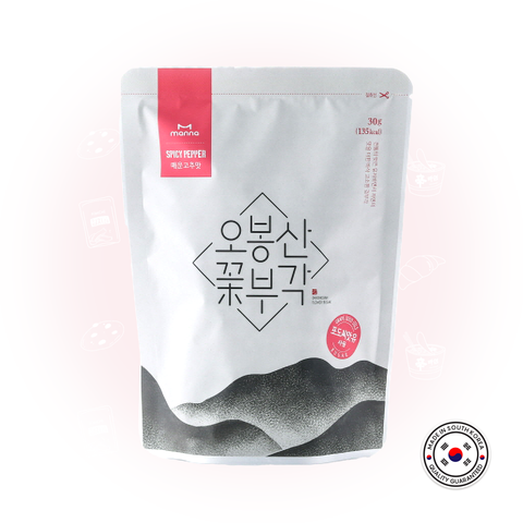 Kimbukgak Spicy Pepper (30gr) / 김부각(매운고추)