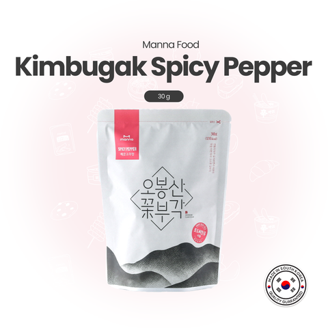 Kimbukgak Spicy Pepper (30gr) / 김부각(매운고추)