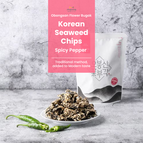 Kimbukgak Spicy Pepper (30gr) / 김부각(매운고추)