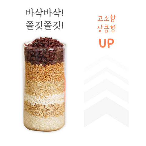 CHANSEL My Breakfast Multigrain Protein Shake (50gx30pack) / 나의 아침 (50g×30포)