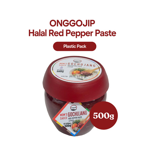 JAINCHEONG MOM'S Halal Gochujang (Rep Pepper Paste) 500gr & 1kg / 옹고집 전통 고추장  500gr & 1kg