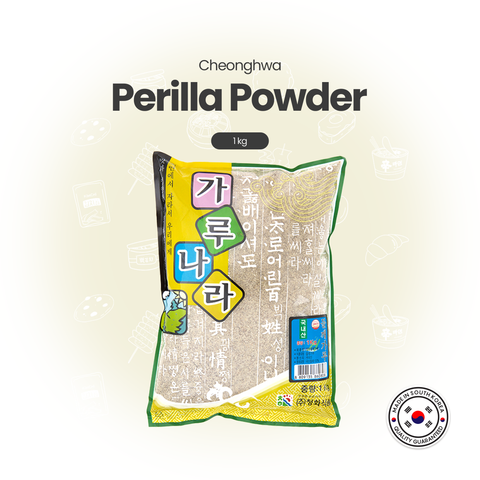 Korean Perilla Seed Powder 1 Kg / 대용량 한국산 들깨가루 1kg