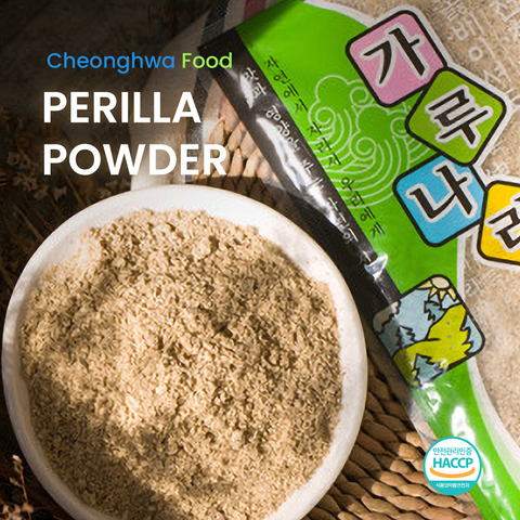 Korean Perilla Seed Powder 1 Kg / 대용량 한국산 들깨가루 1kg