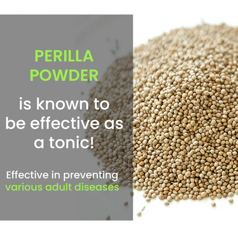 Korean Perilla Seed Powder 1 Kg / 대용량 한국산 들깨가루 1kg